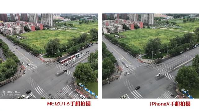 魅族这次成了？魅族16首发评测：均衡水桶机