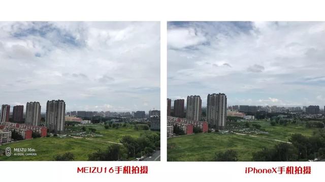 魅族这次成了？魅族16首发评测：均衡水桶机