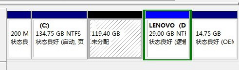 Win7系统分区时提示“该磁盘已经包含最大分区数”如何解决？