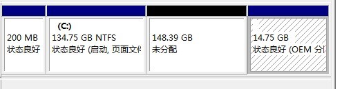 Win7系统分区时提示“该磁盘已经包含最大分区数”如何解决？