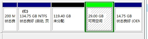 Win7系统分区时提示“该磁盘已经包含最大分区数”如何解决？