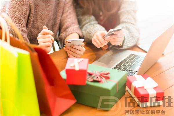 网店店长应该具备哪些营销技能？网店营销奥秘解析！