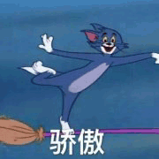 PDF也可以编辑你竟然不知道？五分钟带你轻松玩转PDF文件！