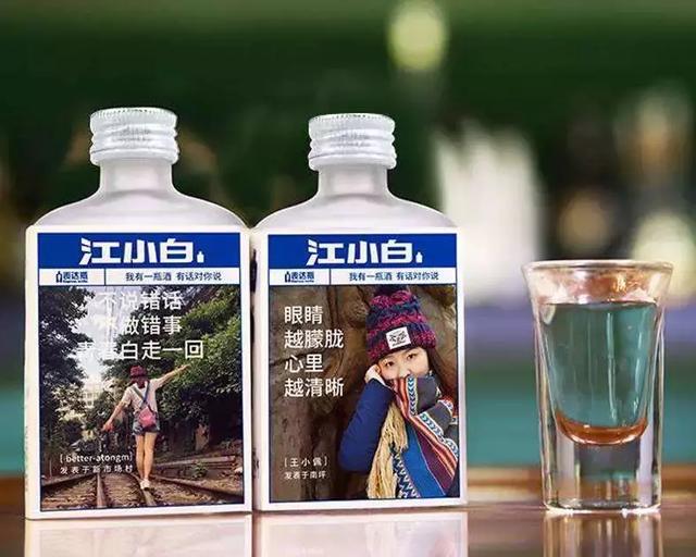 “数钱数到手抽筋，天天度假有钱花“，可以通过自动化营销实现！