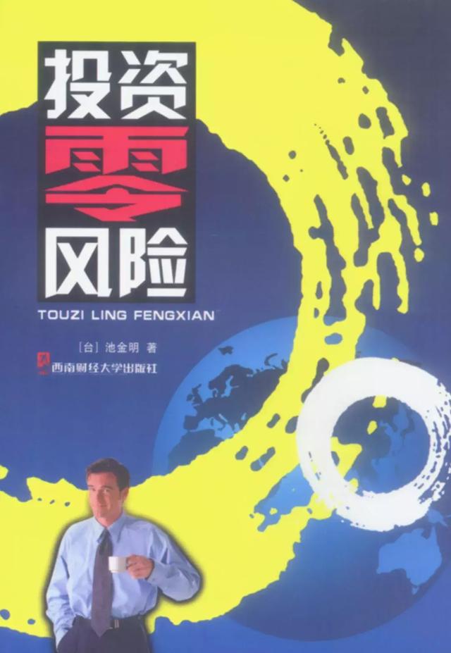 “数钱数到手抽筋，天天度假有钱花“，可以通过自动化营销实现！