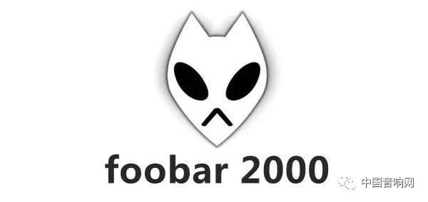 Foobar等发烧播放器音质更好？谈播放软件的玄学