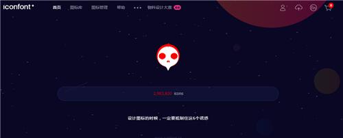 不会抠图也没关系，有这四个矢量素材网站就够啦！