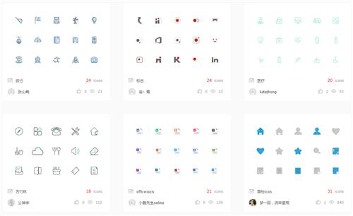 不会抠图也没关系，有这四个矢量素材网站就够啦！