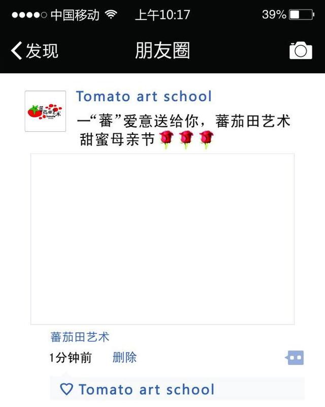 教你一招，怎样在不知不觉的情况下找回你的微信好友