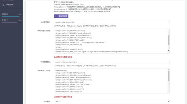 智能建站还有市场么？升级版的智能成品项目还能做么？
