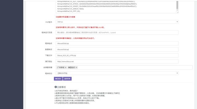 智能建站还有市场么？升级版的智能成品项目还能做么？