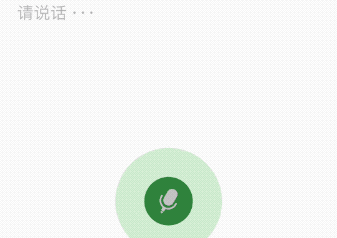 微信群的管理员功能，终于来了