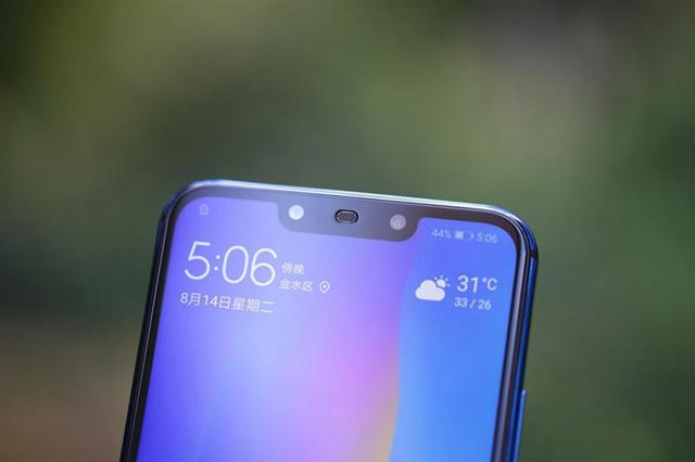 华为nova3i值得买吗？华为nova3i深度评测