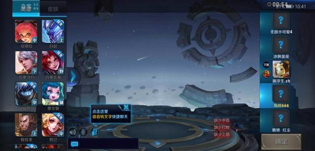 华为nova3i值得买吗？华为nova3i深度评测