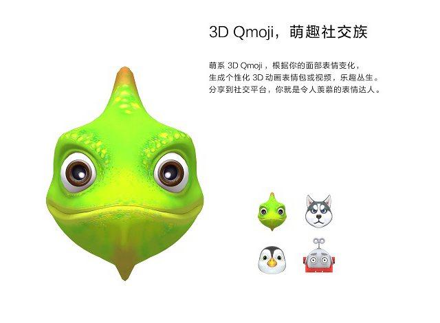 华为nova3i值得买吗？华为nova3i深度评测