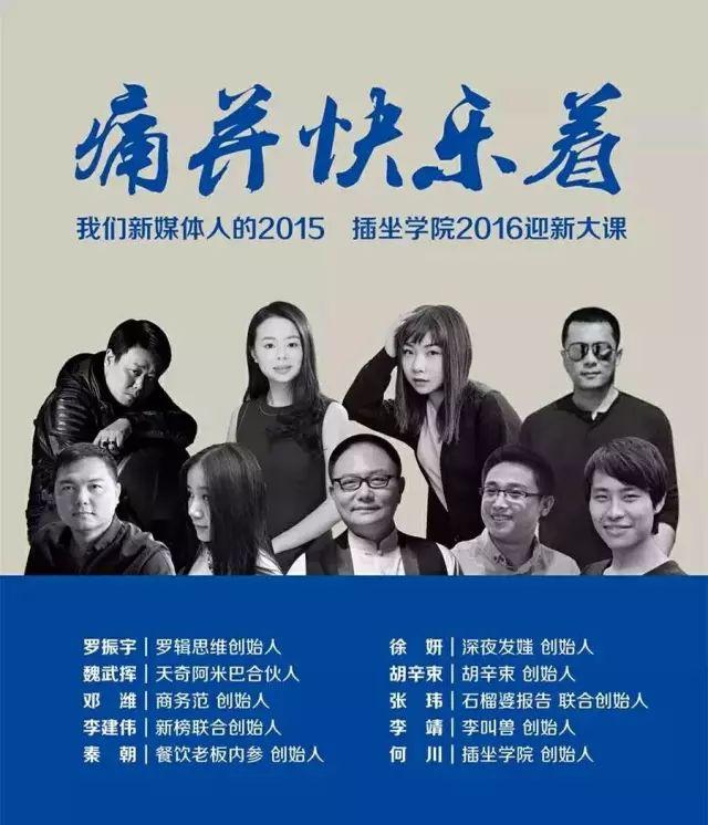 他做公众号半年净涨粉50万，没花1分钱，手把手教你6个方法