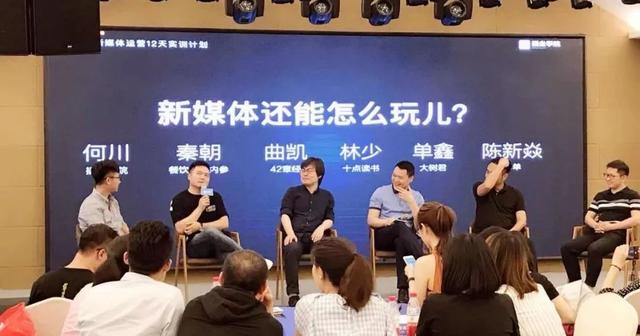他做公众号半年净涨粉50万，没花1分钱，手把手教你6个方法