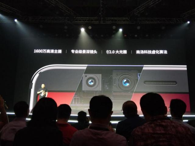 360手机N7 Pro究竟怎么样？只看这四点就不简单