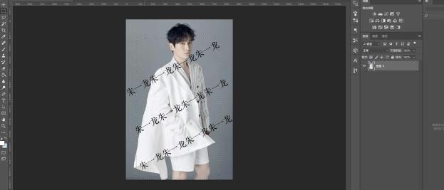 PS完美快速的去除照片中的水印（还原图片最真实的样子）