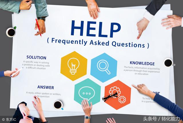 总经理营销总监企业发展战略怎么做？战略规划模型4个步骤及方法