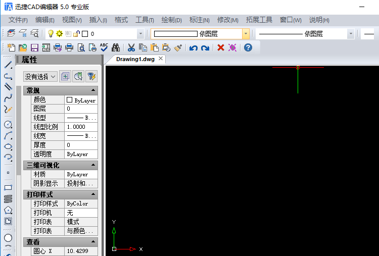 CAD中如何添加技术条件，CAD中插入一个人程序包，大神都说好！