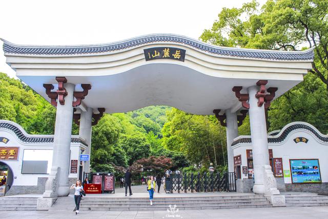 长沙最值得一游的景点，非岳麓山莫属，不止是枫叶和爱晚亭……