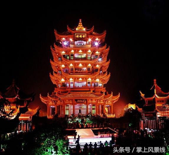 武汉旅游：最值得去的9个地方，定让你不虚此行！