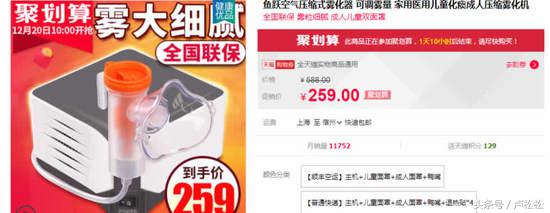 赚钱的逻辑：我是如何在网上操作项目赚钱的