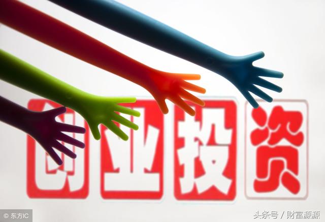 给那些想自己创业、又不知道什么项目好做的创业者的建议