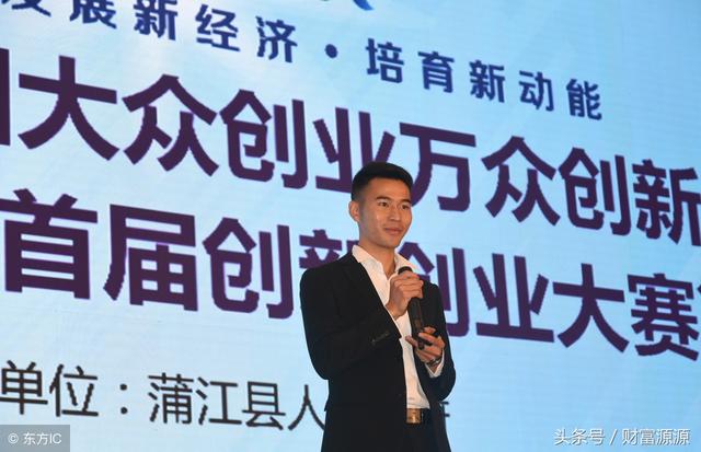 给那些想自己创业、又不知道什么项目好做的创业者的建议