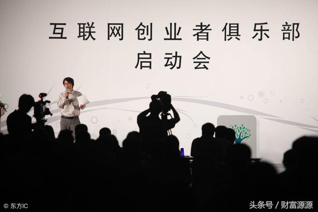 给那些想自己创业、又不知道什么项目好做的创业者的建议
