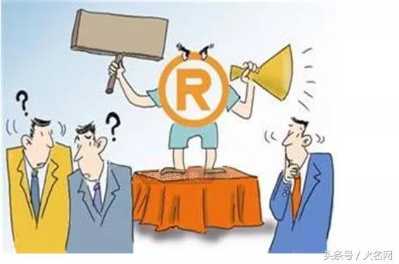 商标注册7大注意事项，满满都是被骗的套路！