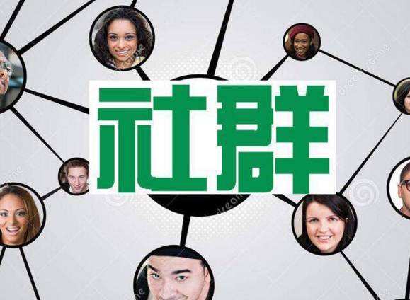 什么是互联网商业模式，包含了哪些内容？