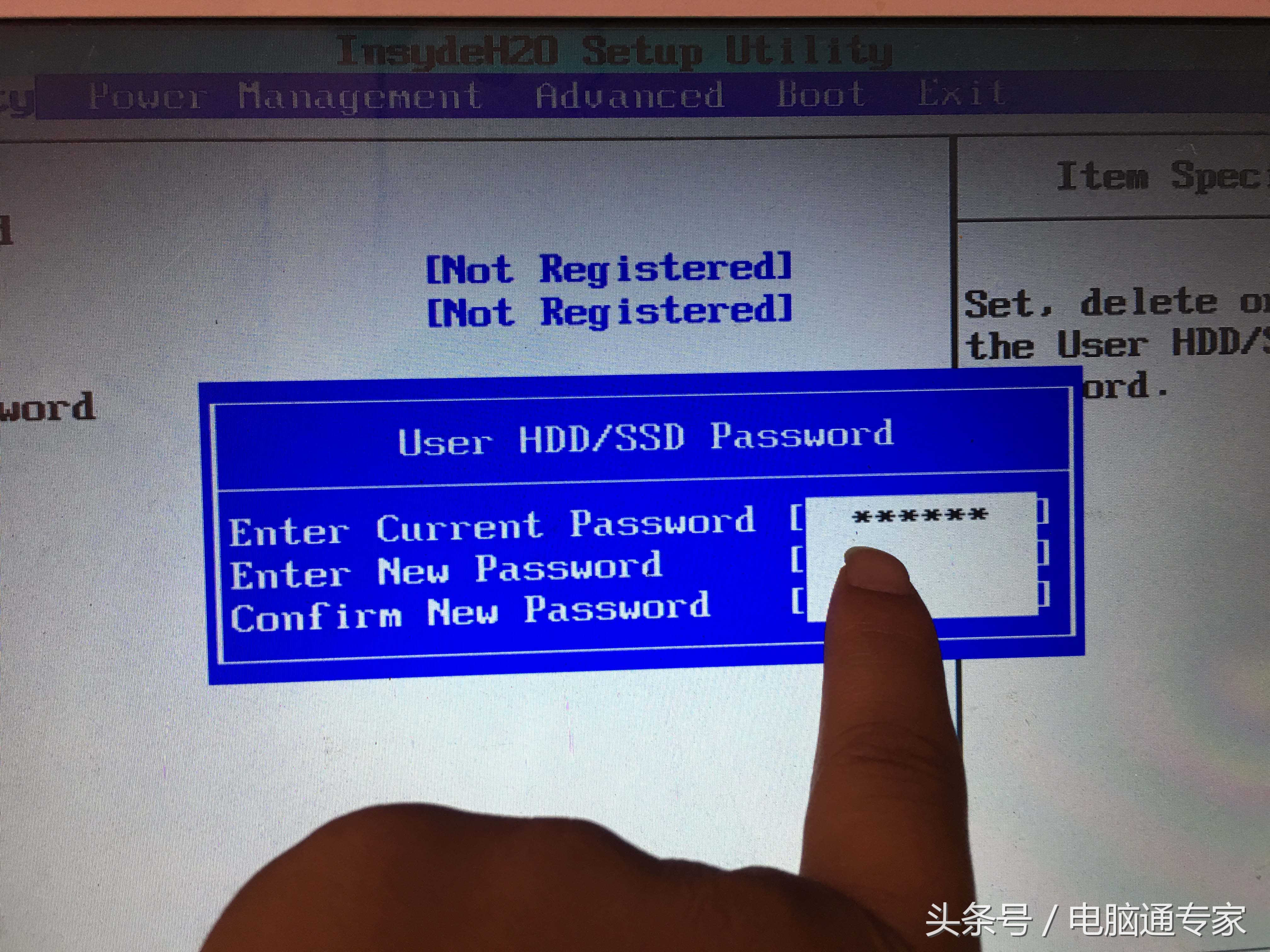 这个电脑开机密码设置成功别人是无法解开的，你会设置吗？
