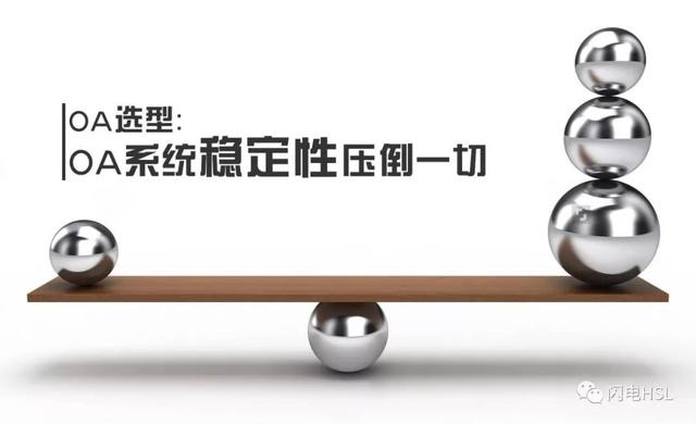 如何获得一个稳定的数字货币协议
