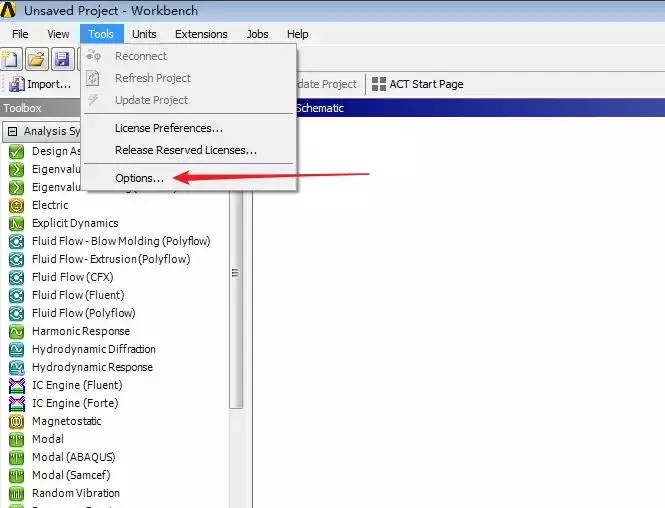 ANSYS Workbench并行计算及其他基础设置教程