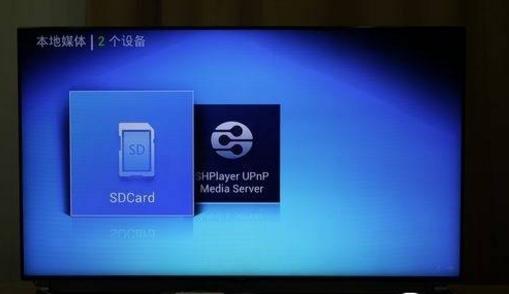 2018网络机顶盒哪个好？三大好用到逆天的选购技巧