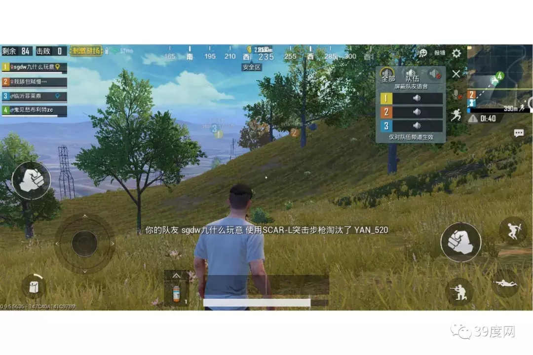 15355335239627ed82a3c57