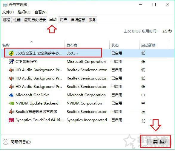 电脑越来越慢怎么办？电脑用久了就会变卡的原因及解决方法