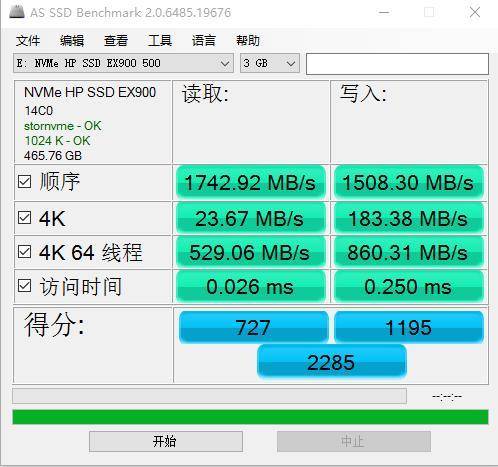 15356777205703392aabf75?from=pc