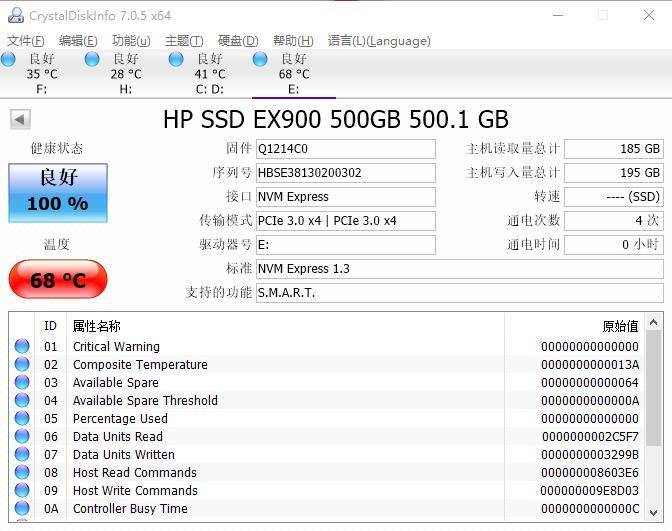 15356777208586ee190e68f?from=pc