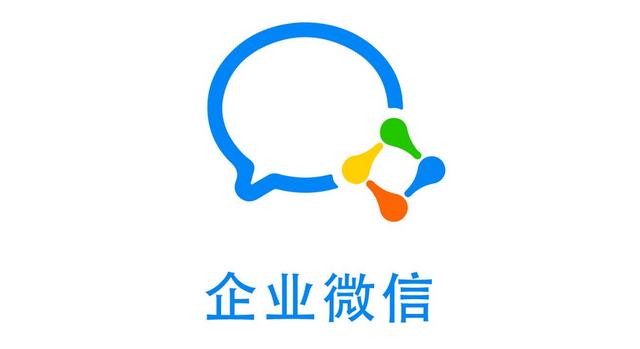 OA系统哪家强？2018五大OA品牌厂家实力解析对比