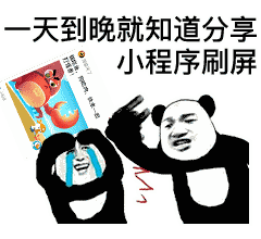 153569793887309ff414a5a