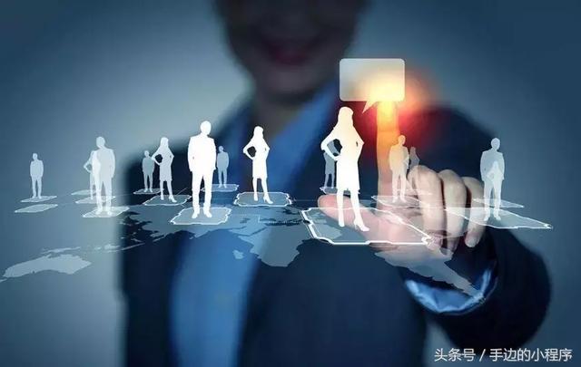 掌握了这36种微信小程序推广方法，再也不用愁没有流量啦！