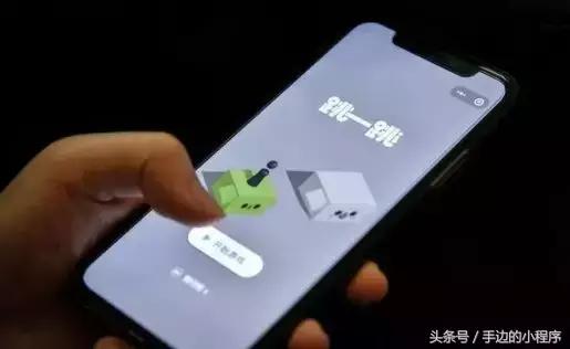 掌握了这36种微信小程序推广方法，再也不用愁没有流量啦！