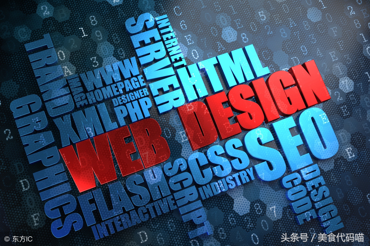 「php」php中常用的采集函数的总结，值得收藏！（附代码）