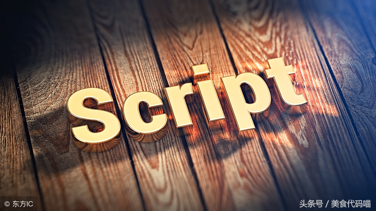 「Js」前端模板是什么？前端模板的原理介绍以及实例，详细介绍