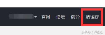 新手小白如何用8小时搭建一个影视网站！