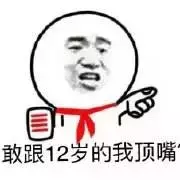 优酷、腾讯、爱奇艺三大平台哪家会员更值？