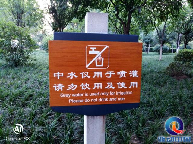 荣耀8X全面评测：最值得入手的千元全面屏手机